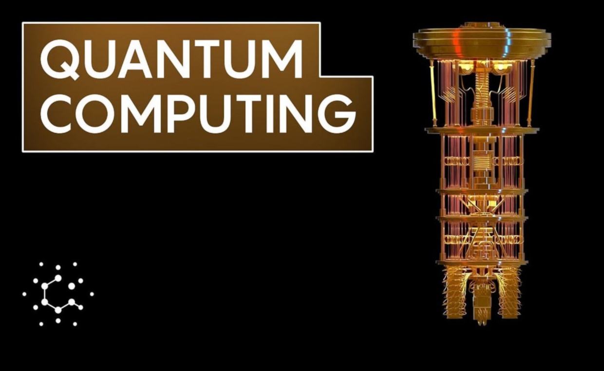 السمفونية الكمومية: تنسيق الرؤية الفنية والدقة التقنية في الحوسبة الكمومية