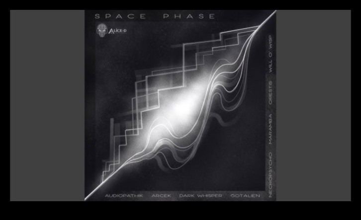 السمفونية الكمومية: تنسيق الرؤية الفنية والدقة التقنية في الحوسبة الكمومية