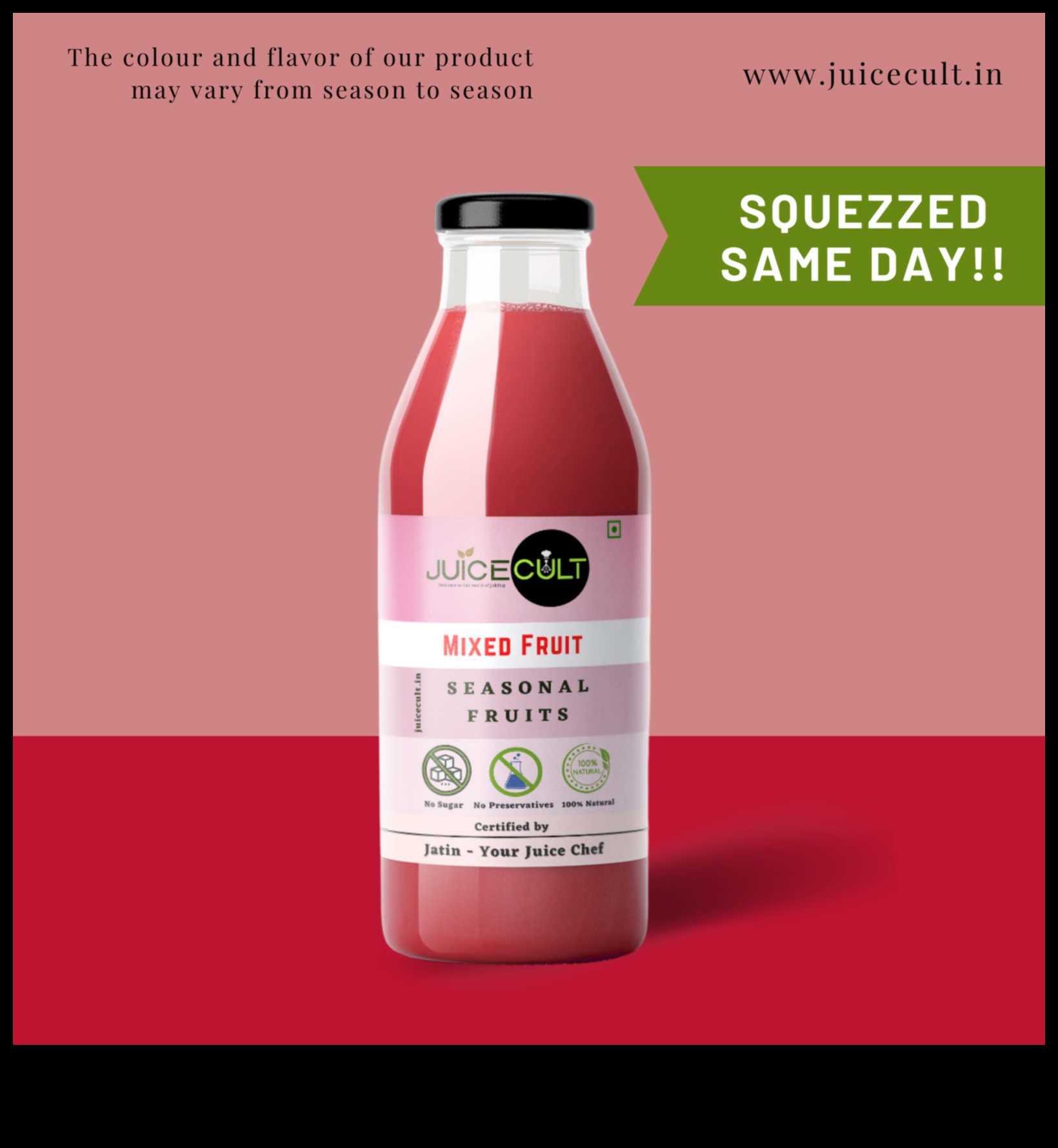 عصير جامبوري: احتفال بالخلطات النابضة بالحياة والمليئة بالمغذيات